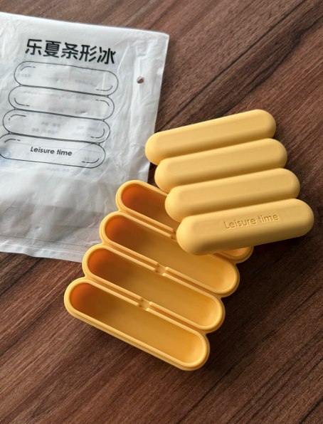 Silicone Ice Stick Tray