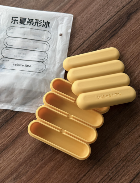 Silicone Ice Stick Tray